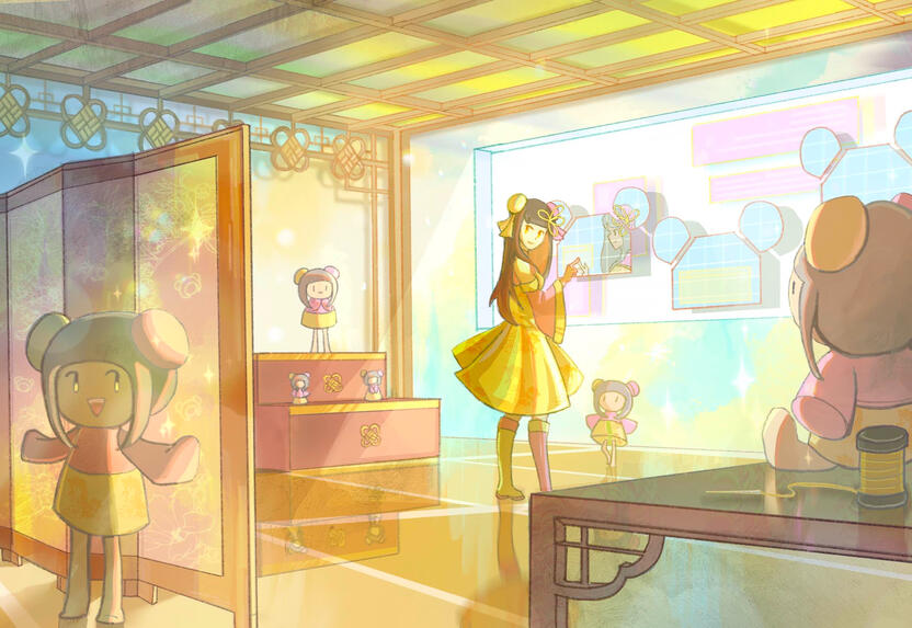 Untitled Untitled